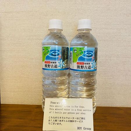 Hotel Yu-Shu Osaka Ngoại thất bức ảnh