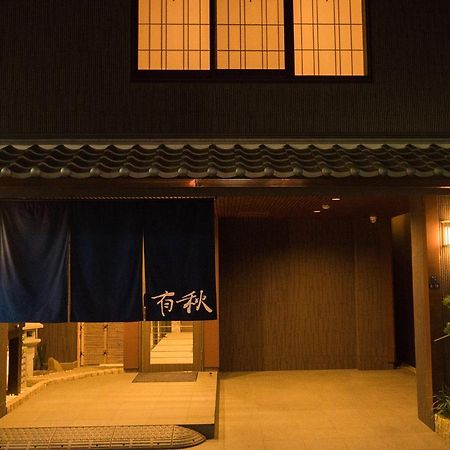 Hotel Yu-Shu Osaka Ngoại thất bức ảnh