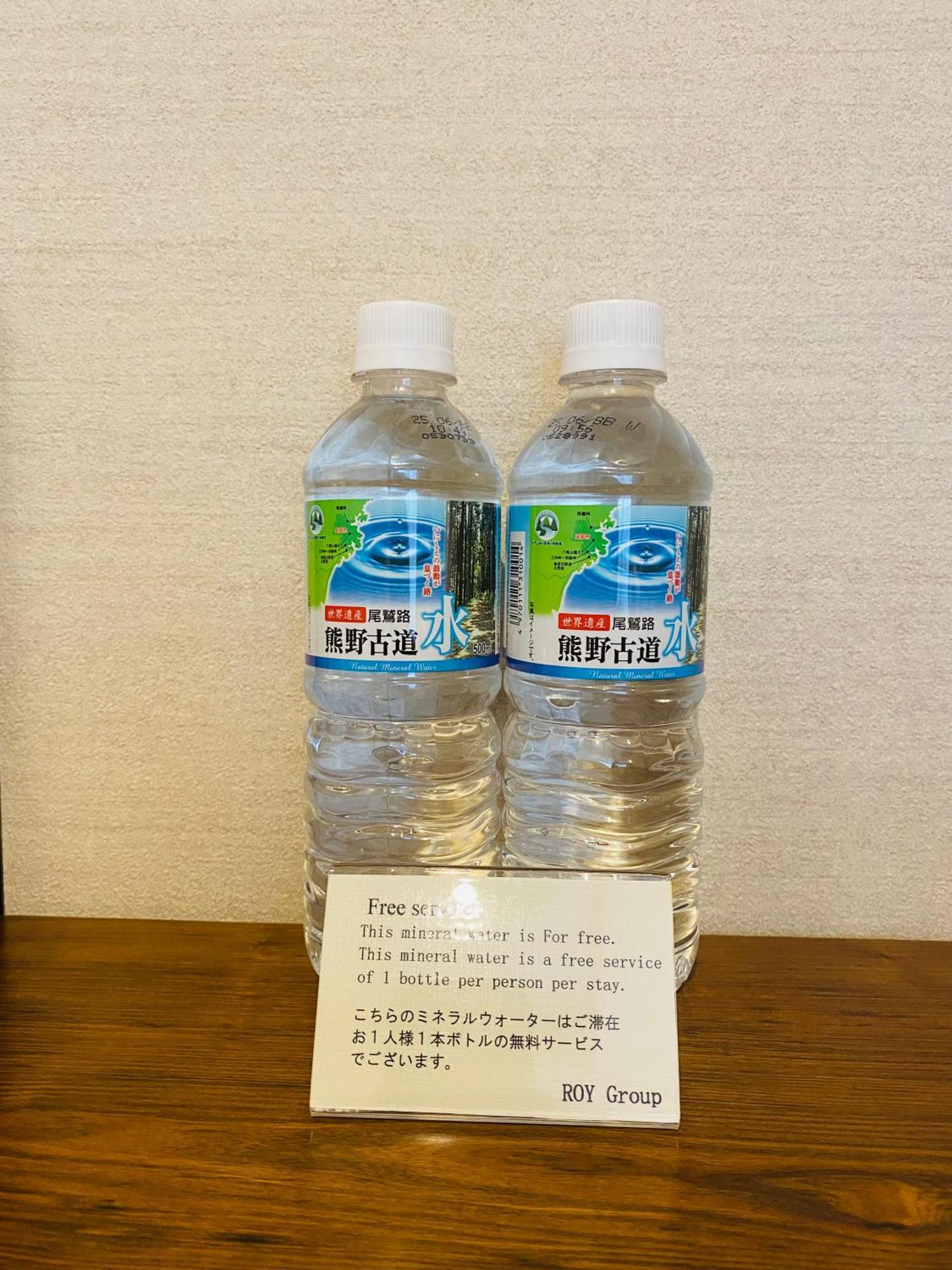 Hotel Yu-Shu Osaka Ngoại thất bức ảnh