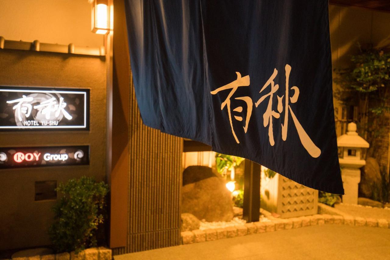 Hotel Yu-Shu Osaka Ngoại thất bức ảnh